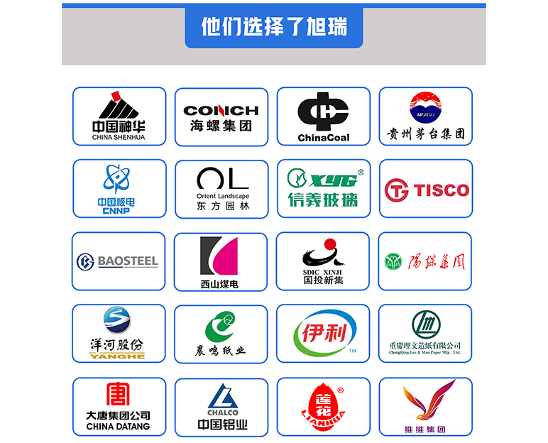 廠家直供，性價比高