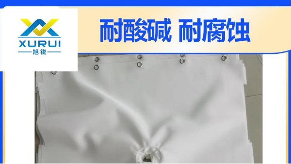 過濾布去哪里買——一年質保，全國包郵