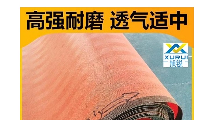 這家的脫硫濾布就是很難堵[旭瑞網業]