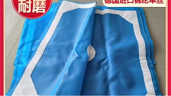 工業濾布廠家-如何做到更為耐磨損經久耐用[旭瑞網業]