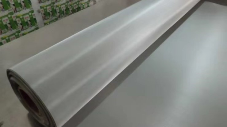 安徽不銹鋼造紙網——濾水性能好{旭瑞網業}