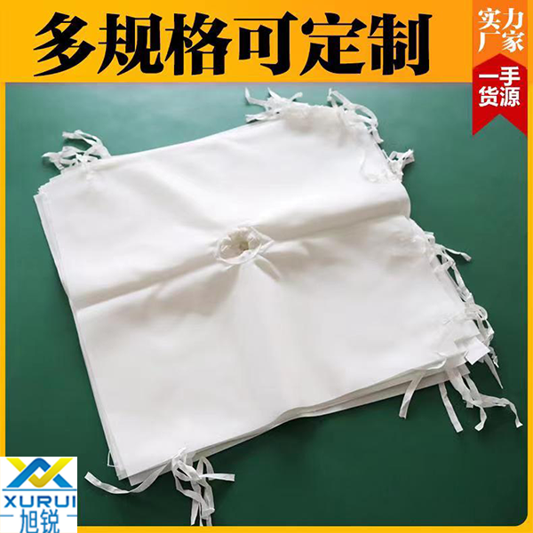 工業濾布