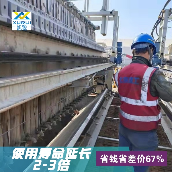 工業濾布使用場景