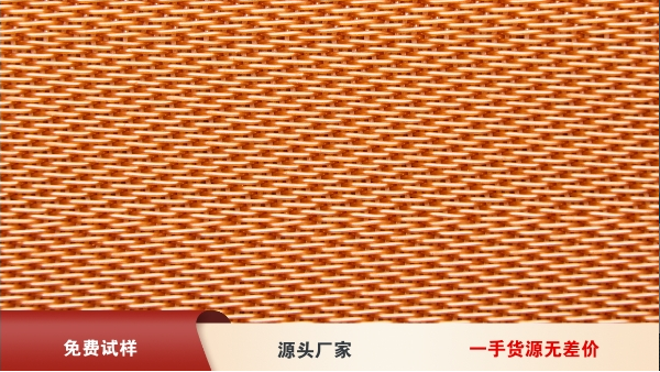 脫硫用濾布-為什么我們要選擇壽命長、質量好的濾布？{旭瑞網業}