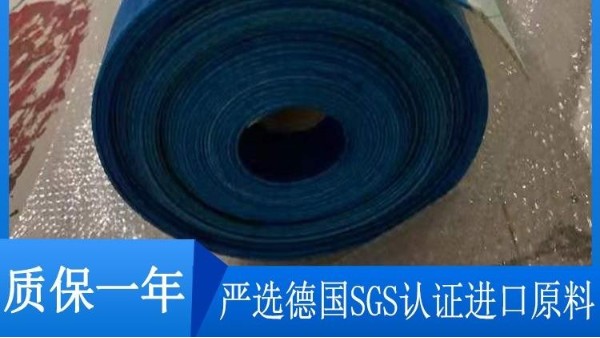 帶式壓濾機濾布的打褶視圖原因分析——源頭廠家利潤高 {旭瑞網業}