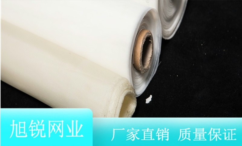 hepa過濾網
