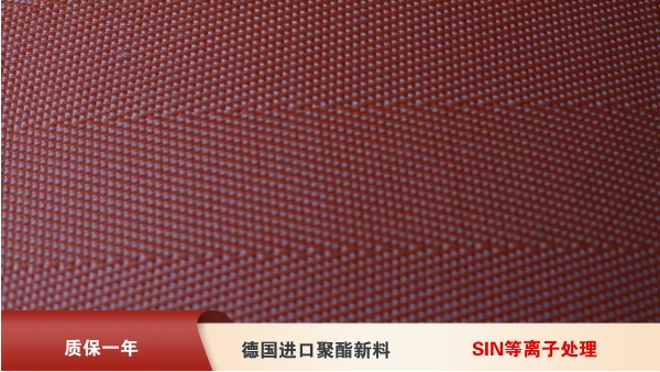 過濾布-脫硫真空濾布壽命有多長{旭瑞網業}