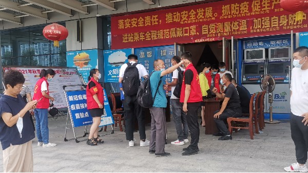 抗擊疫情共克時艱——利辛縣青年志愿者在行動{旭瑞網業}