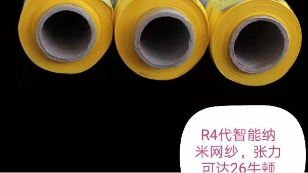 也許這不是史上最全的絲網印刷知識，但絕對是史上最有用的絲網印刷