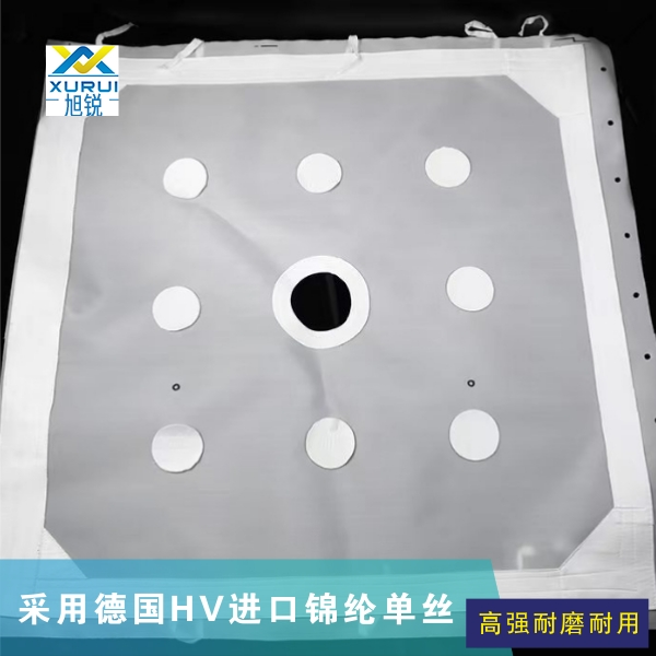 錦綸單絲工業濾布