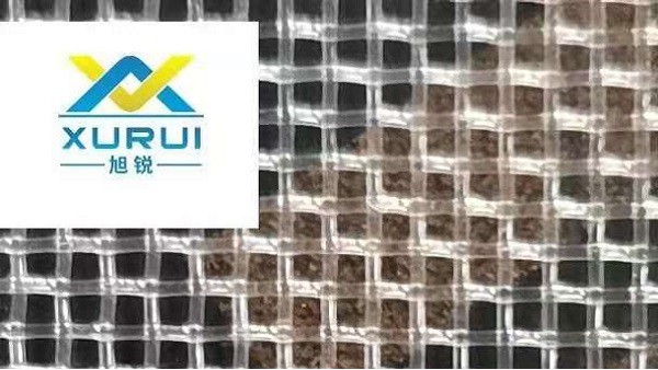 輸送網帶廠家供應-1年保修很放心{旭瑞網業}