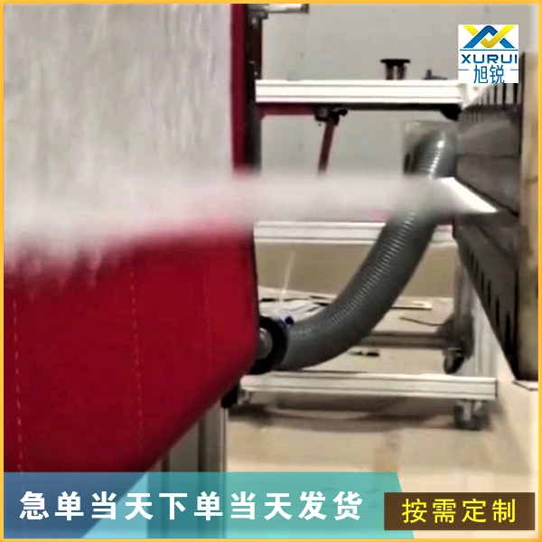 熔噴布輸送網帶使用場景