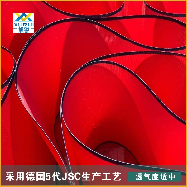 熔噴布輸送網帶