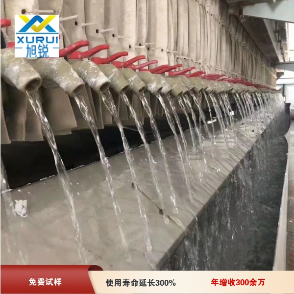 工業濾布廠家