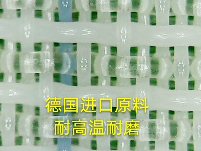造紙網