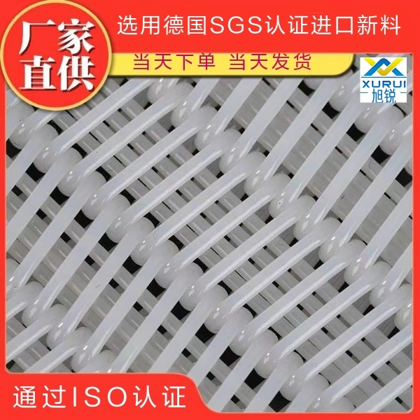 污泥壓濾機濾布