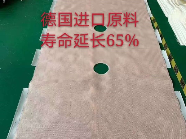 滌綸工業濾布