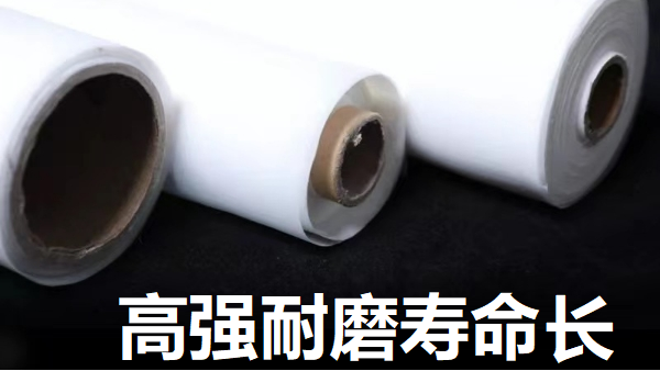 尼龍過濾網耐腐蝕嗎-源廠直供壽命長[旭瑞網業]