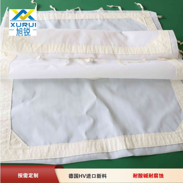 工業濾布