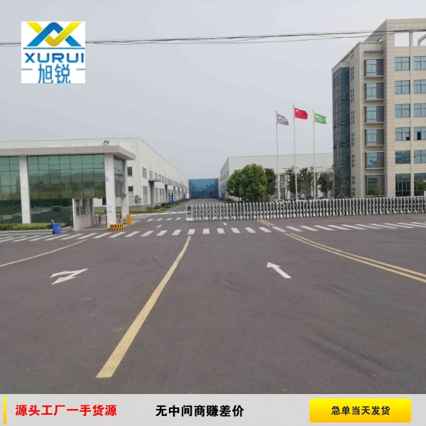 工業濾布廠家