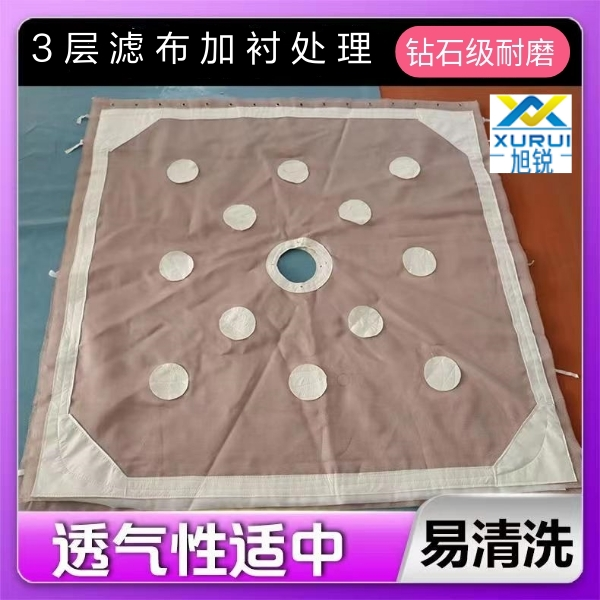 工業濾布-8
