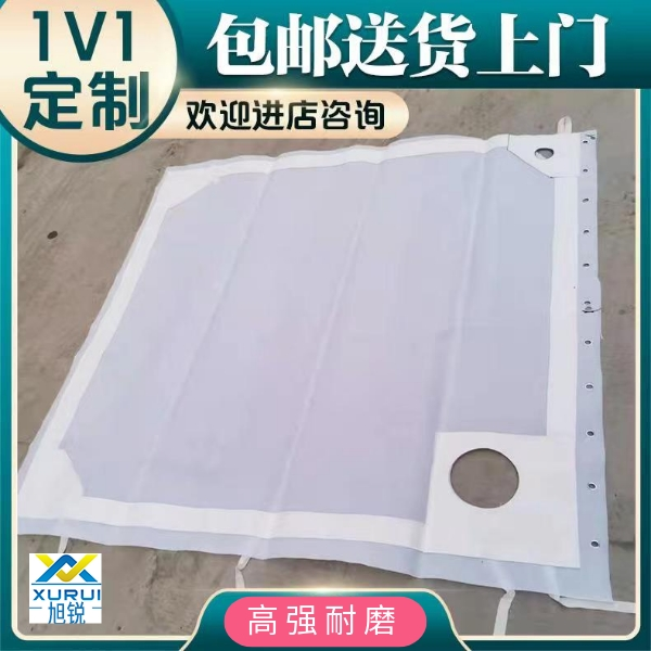 工業濾布-10