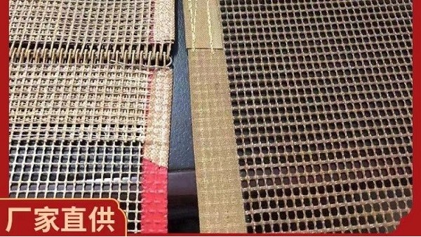 特氟龍網帶如何安裝-簡單3步快速完成[旭瑞網業]