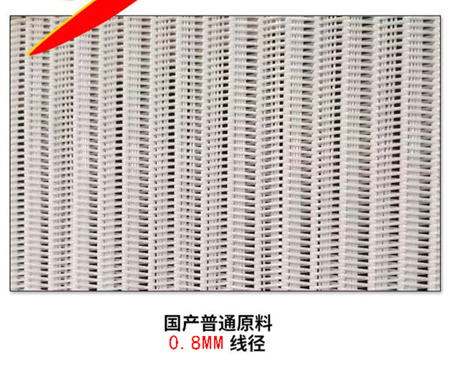 旭瑞詳情頁_06