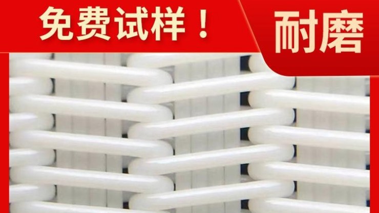 壓濾機濾布合作廣東韶關洗沙廠沙泥漿脫水案例——旭瑞網業