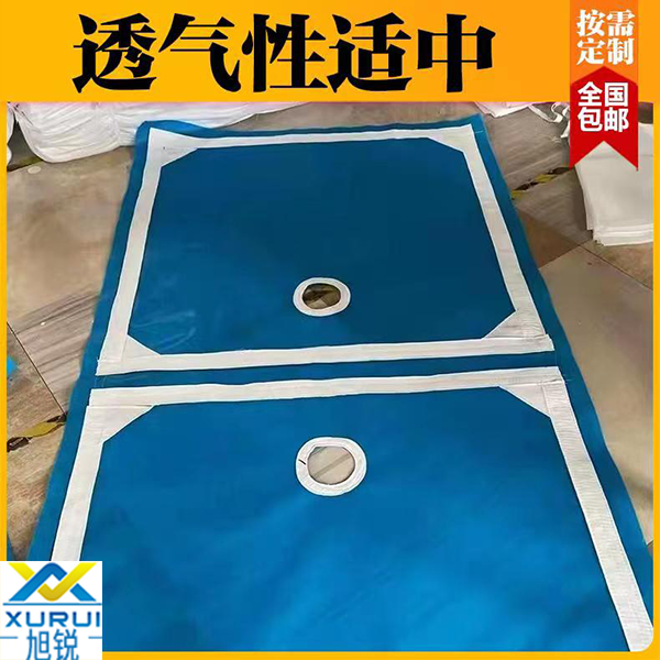 工業濾布