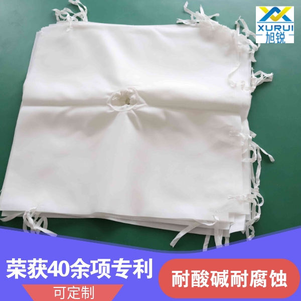工業濾布