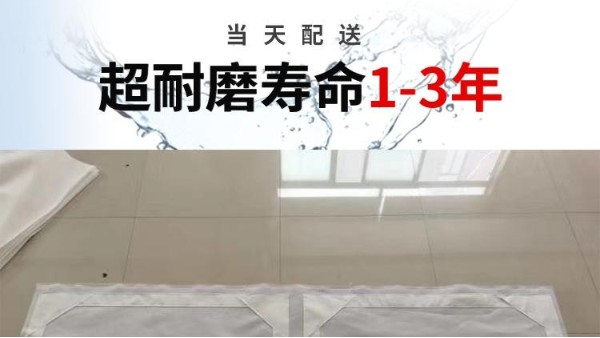 污泥壓濾機過濾布如何選擇——按需定制，全國包郵{旭瑞網業}