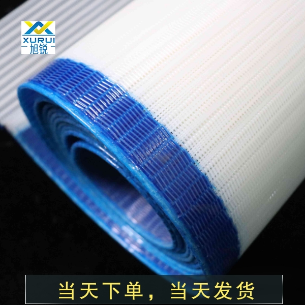壓濾機濾布