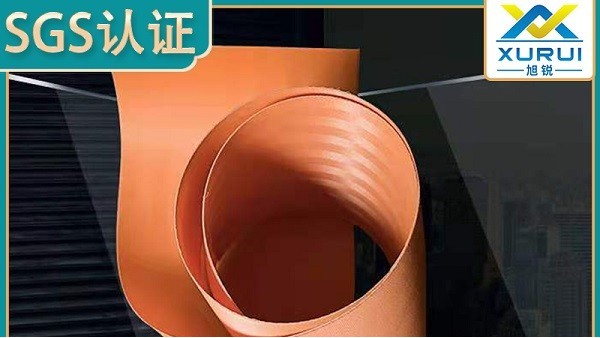 真空脫硫濾布哪家強？這家濾布我看行[旭瑞網業]