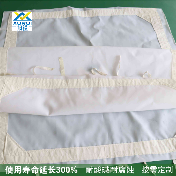工業濾布
