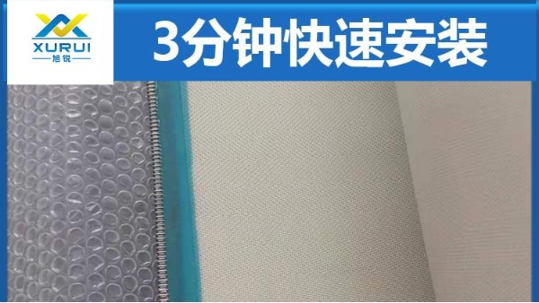 壓濾機濾布滲透性下降如何處理——自主研發，廠家直銷{旭瑞網業}