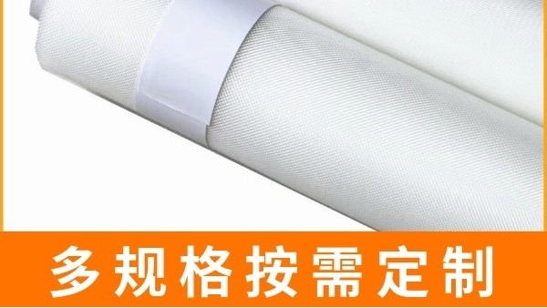 食品級尼龍過濾網-規格齊全快速出貨[旭瑞網業]