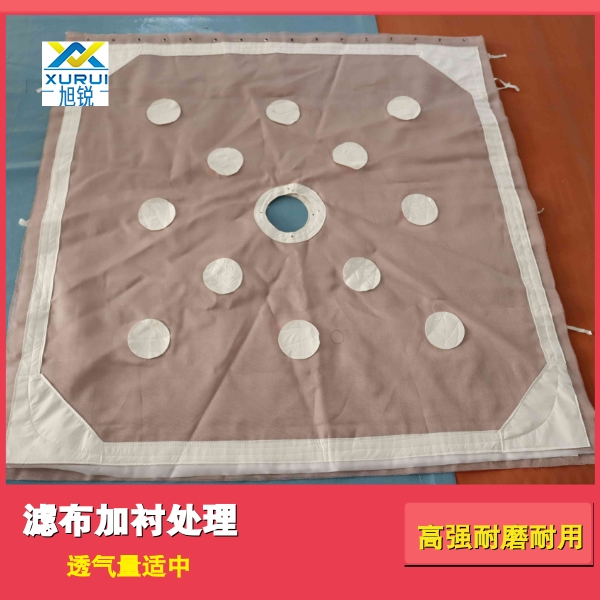 工業濾布