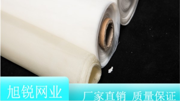 江蘇尼龍網的檢驗主要看哪些方面{旭瑞網業}