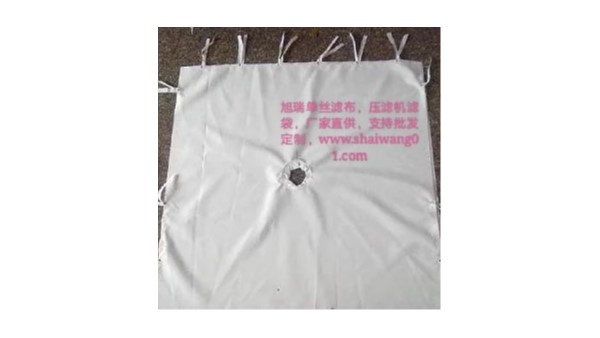 淺談工業濾布的應用