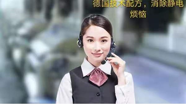 專業供應各種尼龍網/過濾網/篩網/絲印網紗/濾布【旭瑞網業】