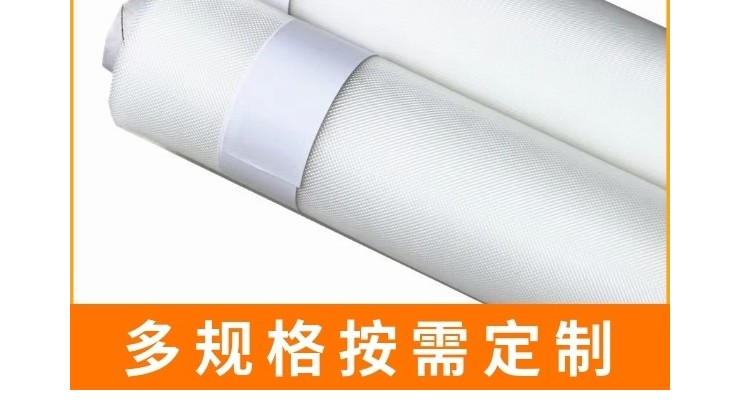 尼龍過濾網供應-源廠直供按需定制[旭瑞網業]