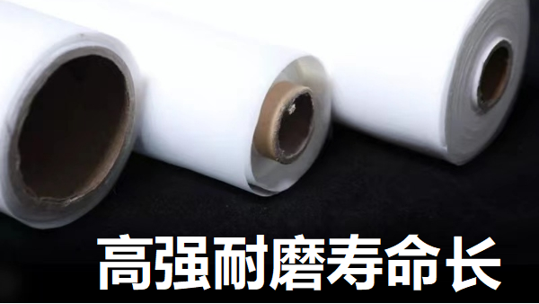 尼龍過濾網布怎么洗-耐油耐水易清洗[旭瑞網業]