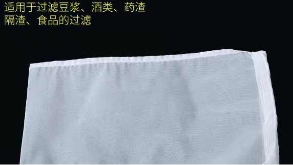 篩網目數和粒度及其標準對照表