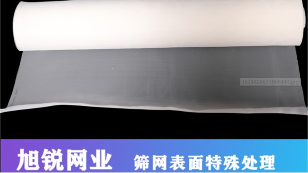 洗衣機過濾網讓洗衣機里的臟東西無處遁形，衣服更干凈！【旭瑞網業】