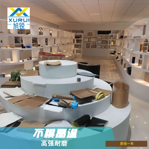 特氟龍網帶型號