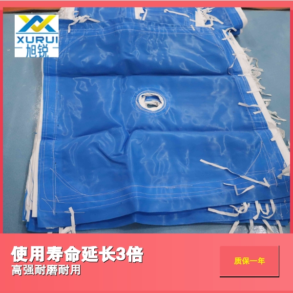 工業濾布