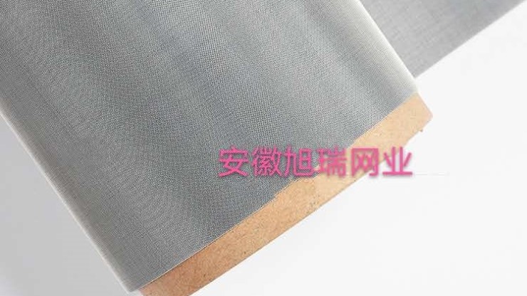 福州不銹鋼篩網——憑什么讓客戶放心選購[旭瑞網業}