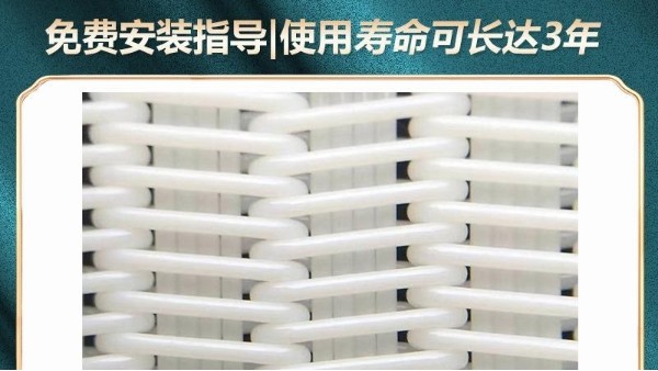 帶式壓濾機濾布價格——這樣買才劃得來【旭瑞網業】
