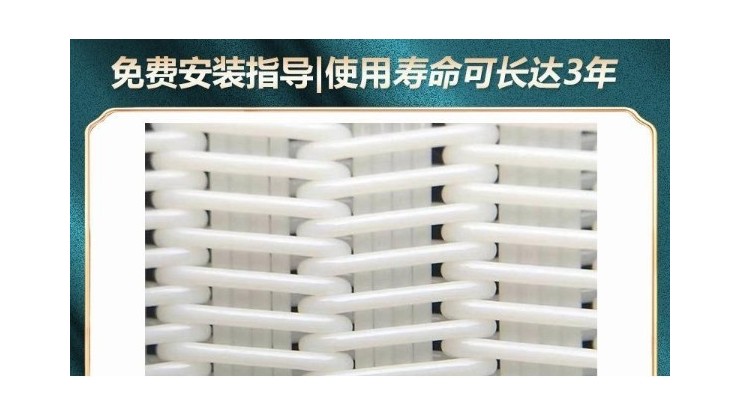 帶式壓濾機濾布如何清洗——人工清洗更好過濾{旭瑞網業}